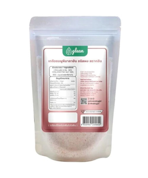 glean-himalayan-pink-salt-fine-เกลือสีชมพูหิมาลายัน-ชนิดผง-ตรา-กลีน-400-g