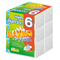 MAXMO by Cellox Kitchen and Multi-Purpose Towel แม๊กซ์โม่ กระดาษอเนกประสงค์ แบบแผ่น 90แผ่น x 6 แพค