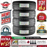 Goodride ยางรถยนต์สายซิ่ง 235/45R18 (ล้อขอบ18) รุ่น Sport DS1 4 เส้น (ยางใหม่ปี 2023)