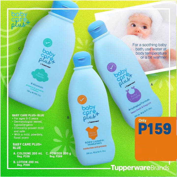 Baby Care Plus+ Blue 200mL/g each Lazada PH
