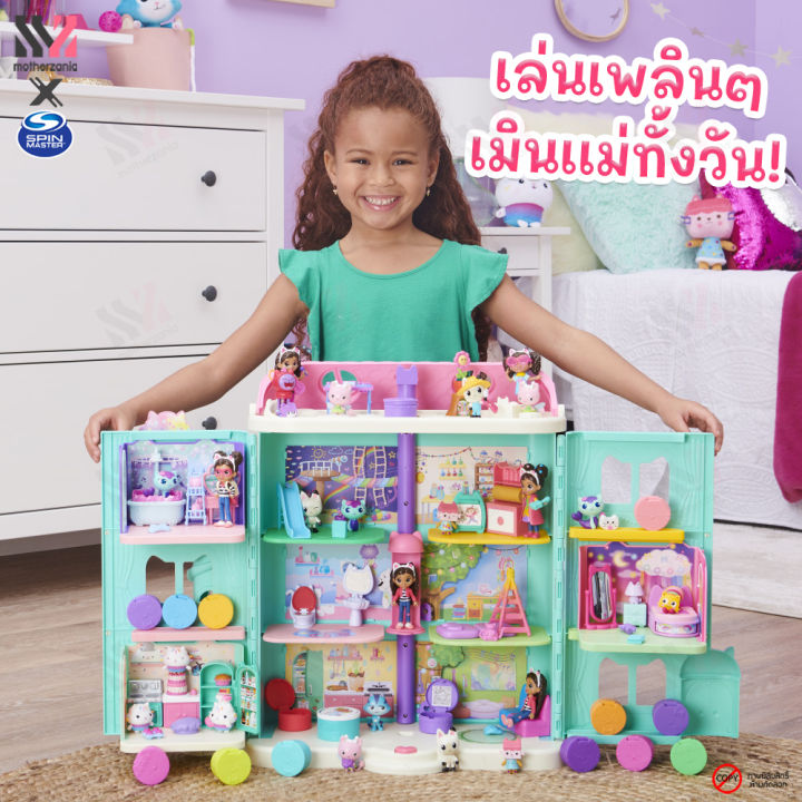 บ้านตุ๊กตา-gabby-doll-house-deluxe-room-พร้อมฟิกเกอร์-เฟอร์นิเจอร์-พร้อมลูกเล่นพิเศษเฉพาะห้อง-บ้านของเล่น-บ้านโมเดล-โมเดลห้องนอน-ห้องน้ำ-ห้องดนตรี