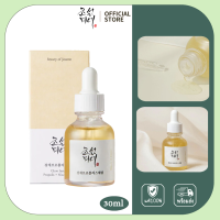 แท้100% Beauty Of Joseon Glow Serum Propolis+Niacinamide 30ML เซรั่มกระชับรูขุมขน คงความชุ่มชื้น และบรรเทาอาการอักเสบของผิว เซรั่มข้าว