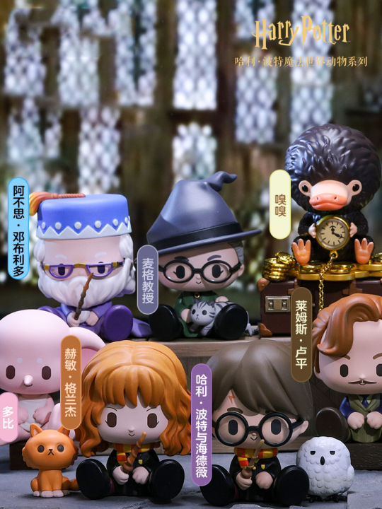 Harry Potter Magic World Animal Series Blind Box POPMART POP MART Blind ...