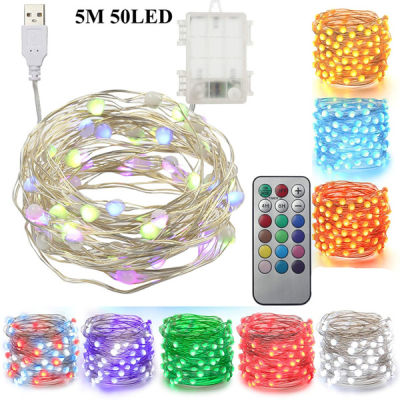 Fairy String Light USB 10m 5m Remote Control 12Color 18Key Garland Lamp Christmas Decoration Outdoor Lighting