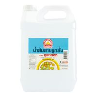 [ส่งฟรี!!!] ภูเขาทอง น้ำส้มสายชูกลั่น 5000 มิลลิลิตรGolden Mountain Vinegar 5000 ml