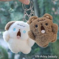 Rabbit Shouting Bear Children Gift Shouting Dog Bag Decoration Plush Pendant Keychain Backpack Charms Stuff Plush Toy