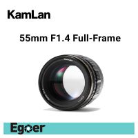 Kamlan แมนนวลโฟกัสเต็มเฟรม F1.4 55มม. เลนส์สำหรับ Sony กล้องมิเรอร์เลส E/nikon Z/canon R Mount