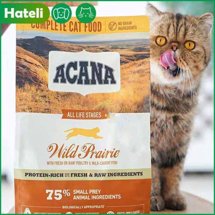 ACANA Cat Dry Food 75 Meat Content Improve Immunity Gain Weight
