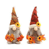 YQ-373 Scandinavian Autumn Tomte Small Fall Gnome Thanksgiving Decoration 2023