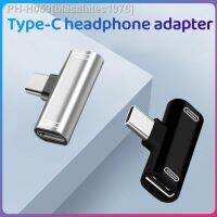 2In1 Type-C To Type-C Converter head Mobile Phone Charging audio Splitter Earphone transform Adapter suitable for Xiaomi Huawei