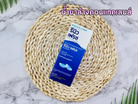 พร้อมส่งในไทย ของแท้ Renu Fresh รีนิว น้ำยาล้างคอนแทคเลนส์ 355ml หมดอายุJUNE 2024 ล๊อตใหม่