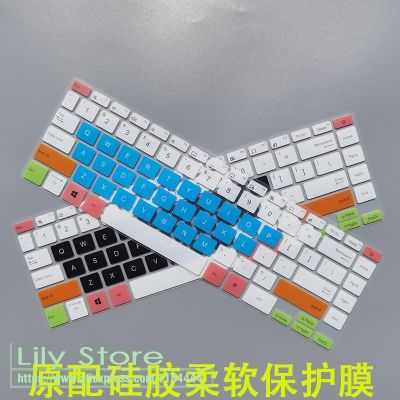 for Asus ZenBook 13 UX325 UX325J UX325JA UX 325 JA 13 13.3 inch Silicone Keyboard Cover skin Protector Protective film