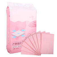 8pcs นุ่มผิว deadlium Care Pad Breathable เด็ก lochia ดูดซับพยาบาล Pad ผู้ใหญ่. สีขาว60x90ซม.