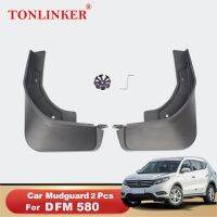 บังโคลนรถ TONLINKER สำหรับ Dongfeng DFM Glory 580 2017-2020บังโคลนแผ่นกันกระเซ็นที่ปัดโคลนแผ่นบังโคลนรถ2ชิ้นอุปกรณ์ตกแต่งรถยนต์