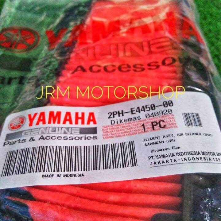 2PHE445000 air filter element for MIO I 125/M3/MIO I 125s Lazada PH