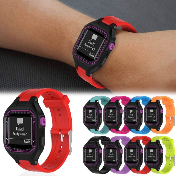 original-silicone-bands-for-forerunner-25-soft-band