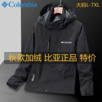 ❀ Columbia Ski-Wear Men S New Winter With Velvet Warm Outdoors Loose Hooded Coat Jackets หลาใหญ่