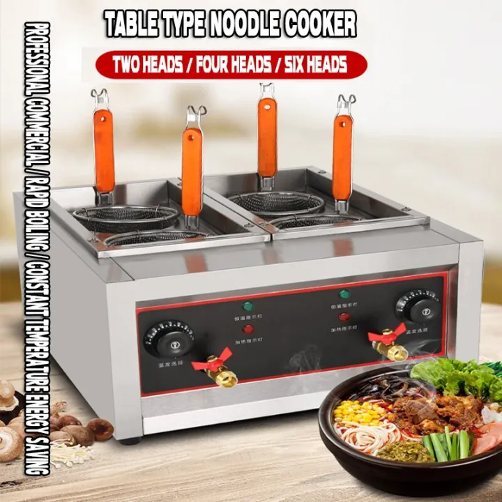 Restaurant Electric Noodle Cooker Noodle Boiler Pasta Boiler Commercial 