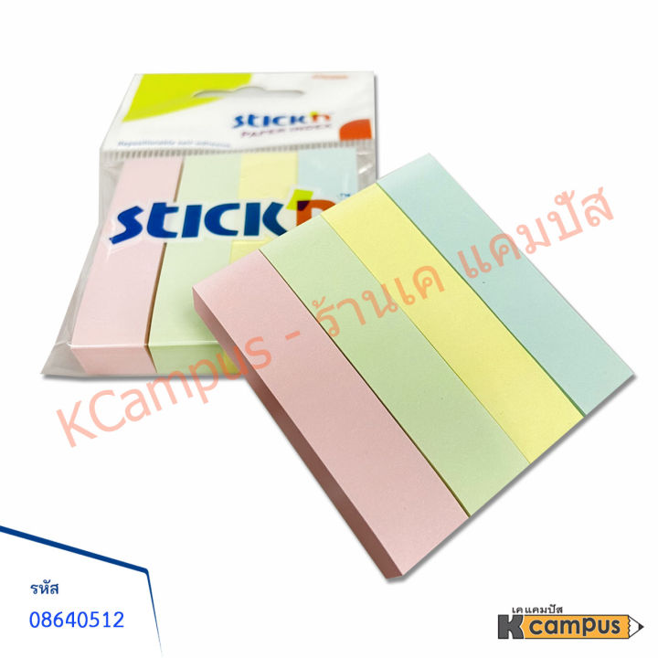 กระดาษโน้ต-โพสอิท-ดัชนี-stickn-post-it-flag-กระดาษสติก-stick-4-สี-2-แบบสีอ่อน-สีนีออน