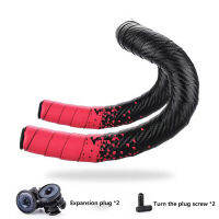 Baopan Gradient Color Bicycle Handlebar Tapes EVA/PU Soft Anti-Vibration Anti-Slip