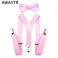 2017 Boys Girls Adjustable Elastic Clip On Baby Clothing Accessories Suspenders Belt+Bow Tie Set Tirantes Kids Suspenders Boys Clothing