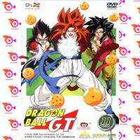 หนัง DVD ออก ใหม่ Dragon Ball GT Vol. 11 ดราก้อนบอล จีที ชุดที่ 11 DVD ดีวีดี หนังใหม่