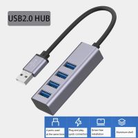 USB2.0 converter computer accessories 4 in 1 Multi-function Docking Splitter Box Adapter Game usb hub dock station Plug and Play USB Hubs