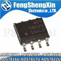 5pcs ADS1251U ADS1252U ADS1286U ADS7816U ADS7817U ADS7822U SOP8 Chips WATTY Electronics