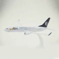 16Cm Shandong เครื่องบินโบอิ้ง737-800 1:400 Scale เครื่องบินโดยสาร B-5331อัลลอยหล่อขึ้นรูปแบบเครื่องบินจำลอง