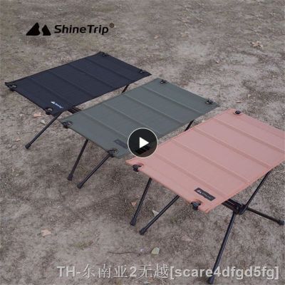 hyfvbu✣✴⊙  Table Folding Durability Aluminum Alloy Bracket Multifunctional Outdoor Camping