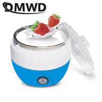 ℡♘☊ Automatic Yogurt Maker Electric Buttermilk Sour Cream Fermenter Yoghourt Machine Stainless Steel Liner Leben Container 1L EU US