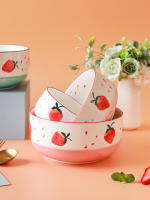 Lovely Strawberry Bowl Pink Girl Heart Ceramic Fruit Salad Bowl Household Rice Bowl Breakfast Bowl NoodleBowl Separate LargeBowl