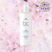 Schwarzkopf Bc Deep Cleansing Shampoo 1000 ml แชมพูลดความมัน