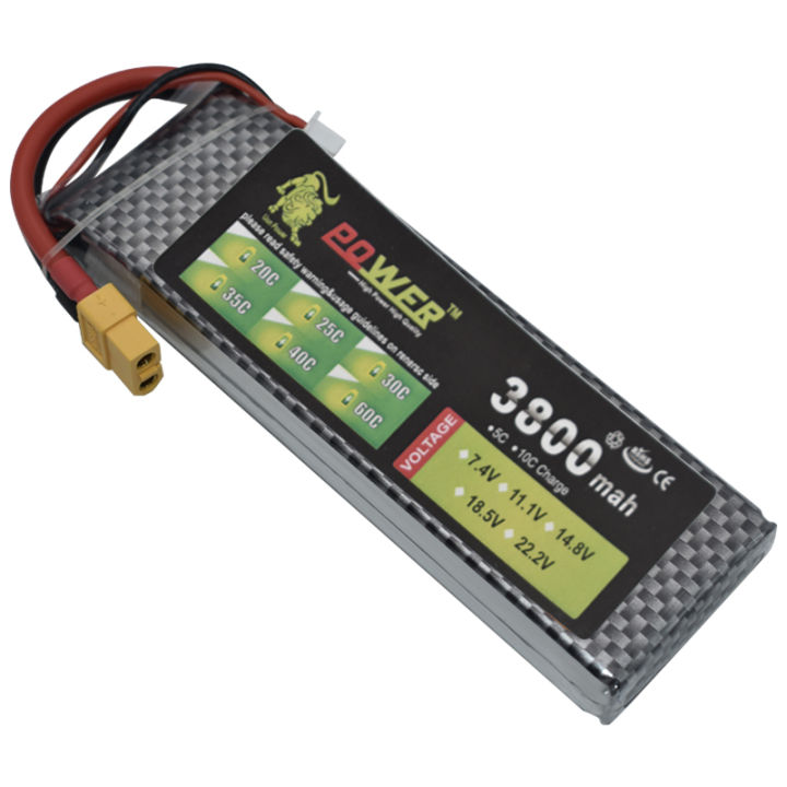 2000mah 7.4V 2S Li-ion Battery 20C T Plug with USB Charger for RC
