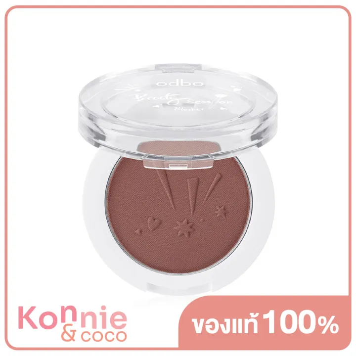 odbo-beauty-session-blusher-4-5g-od140-04