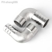 8mm 10mm 12mm 14mm 15mm 16mm 20mm 25mm 32mm Hose Barb x 1/4 quot; 3/8 quot; 1/2 quot; 3/4 quot; 1 quot; BSP Male 304 Stainless Steel Elbow Pipe Fitting