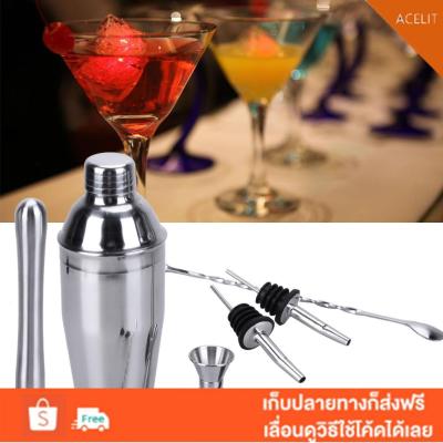 ACT ชุดผสมเครื่องดื่ม ขวดเชคเกอร์ ผสมเครื่องดื่มค็อกเทล สแตนเลส 750 มล. 6 ชิ้น