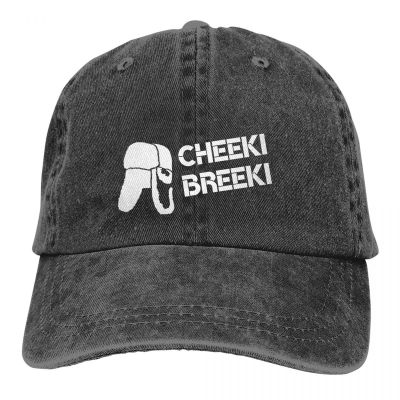 Summer Cap Sun Visor Cheeki Breeki Hip Hop Caps Escape from Tarkov Cowboy Hat Peaked Hats