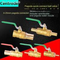 1/2 inch inner and outer wire copper ball valve 6/8/10/12/14/16/19 / 25mm hose socket valve switch connector