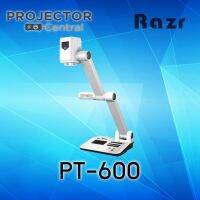 Razr PT-600 Full HD Visualizer เครื่องวิชวลไลเซอร์ เครื่องฉายภาพ 3 มิติ แบบพกพา คุณภาพสูง ประกันตัวเครื่อง 2 ปี (สามารถออกใบกำกับภาษีได้)