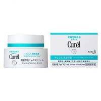 (โค้ด LAZSUPERSTAR50 ลด 50% กันยานี้เท่านั้น) Curel Intensive Moisture Face Cream ครีมบำรุงผิวเซรามายไม่มีกลิ่น ไม่มีสี ไม่มีแอลกอฮอล์เผยผิวใสให้สวยเด้ง