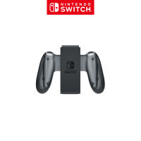 [Nintendo Official Store] Joy-Con Charging Grip