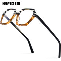 HEPIDEM แว่นสายตากรอบแว่นตาแอซิเตตหลายสี HEPIDEM H9296ผู้ชายแว่นตาสี่เหลี่ยมใหม่