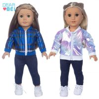 ##！ รุ่นใหม่ 18 นิ้ว American girl เสื้อผ้าตุ๊กตา เสื้อแจ็คเก็ตแฟชั่น เสื้อผ้าตุ๊กตาสาวอเมริกัน