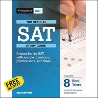 Follow your heart. ! The Official SAT 2020 (Official Study Guide for the New Sat)