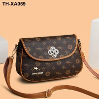 Authentic fashion female package inclined shoulder bag lady handbags 2023 new parcel fashion hand the bill of lading shoulder bag leather printing