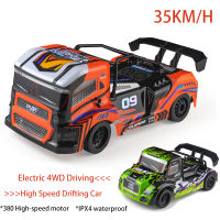 JDD【Available Now】【Fast Delivery】JJRC Q131ใหม่35KM/H แข่งรถ RC 4WD ไฟฟ้าความเร็วสูงรถออฟโรด2.4G รีโมทคอนโทรล Drift รถเข็นของของเล่นเด็ก