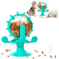 Dog Puzzle Toys Interactive Cat Slow Feeder Windmill Treat Dispensing Dog Toys with Powerful Suction Cup Cat Dog Treat Toy Toys