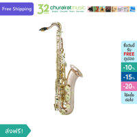 Tenor Saxophone : Custom TS-135 CGL เทนเนอร์ แซกโซโฟน by Churairat Music