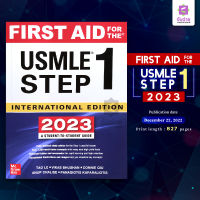 First Aid for the USMLE STEP1 2023